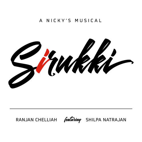 Sirukki by Rajan Chelliah, Shilpa Natrajan - Download on PagalFree