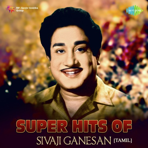 Deivam Irupathu (From Saraswathi Sabatham) by Various Artists - Download on PagalFree