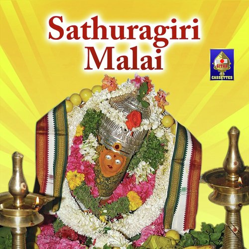 Orudharam Sathuragiri Sendru by Srivarshini . R - Download on PagalFree