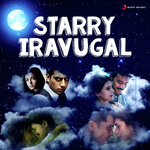 Aaruyire (From Guru) by Various Artists - Download on PagalFree
