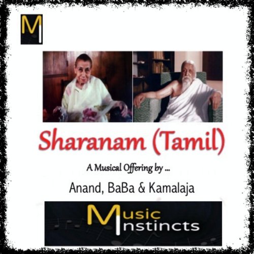 Sharanam (Tamil) by Anand Venkat, Kamalaja, Baba - Download on PagalFree