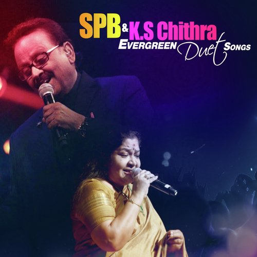 Katharu Satai (From Vallal) by S. P. Balasubrahmanyam, K. S. Chithra - Download on PagalFree