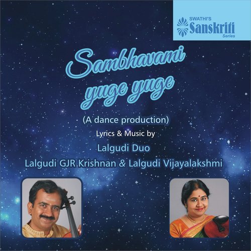 Tambura C by Lalgudi G.J.R. Krishnan, Lalgudi Vijayalakshmi - Download on PagalFree