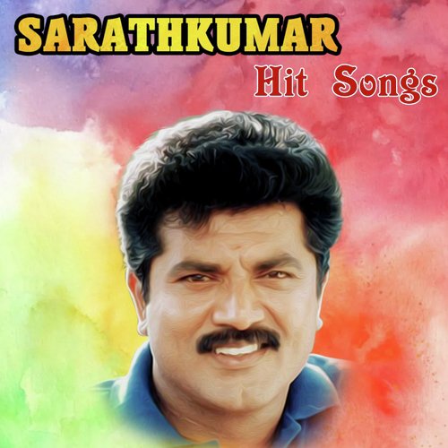 Magarani (From Raja Pandi) by Various Artists - Download on PagalFree