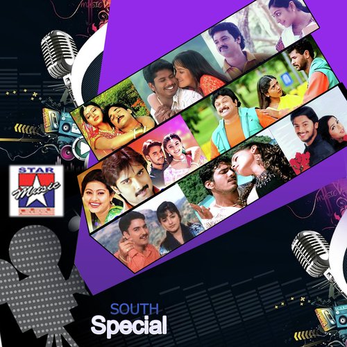 Rosappu Chinna Rosappu by Various Artists - Download on PagalFree