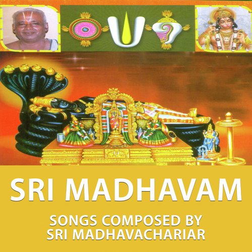 Nadha Parimugane - Sitharanjani - Adi by Sri Madhavachariar - Download on PagalFree
