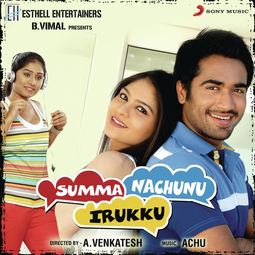 En Aalu by Achu - Download on PagalFree