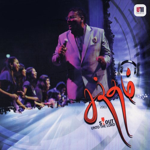 Aaviyai Ootrumae by Jonathan Suppaya - Download on PagalFree