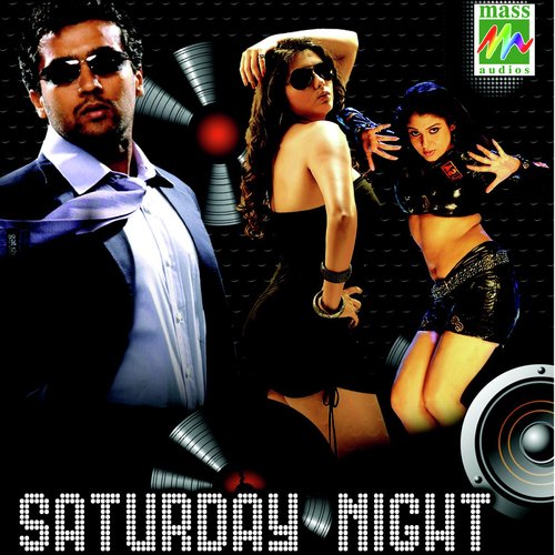 Car Woofer Mix by Various Artists - Download on PagalFree