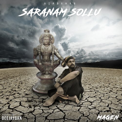Saranam Sollu by Magen Aimbawan - Download on PagalFree