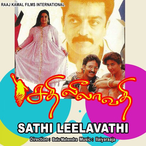 Maharajanodu by Ilaiyaraaja - Download on PagalFree