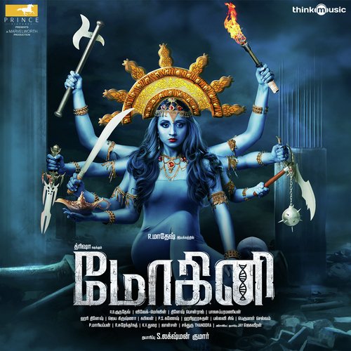 Mohinis Rage by Shabir - Download on PagalFree