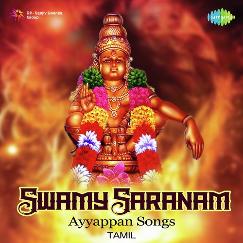 Achankoil Arasae  by Various Artists - Download on PagalFree