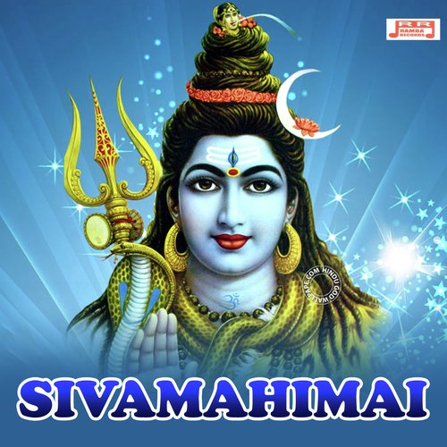 Karuvarai by Aravid, Sruthi Priya Prabakaran - Download on PagalFree