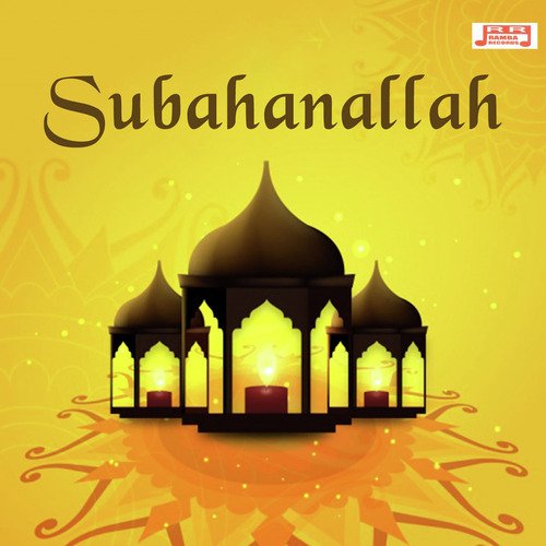 Mohammed Nabeen by S.M. Abul Brekkath Billali - Download on PagalFree