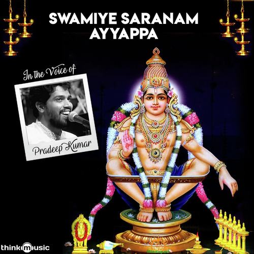 Harivarasanam by Pradeep Kumar - Download on PagalFree