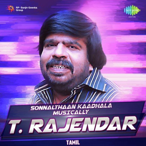 Intha Malligai Manasai (From Uravai Kaatha Kili) by Various Artists - Download on PagalFree