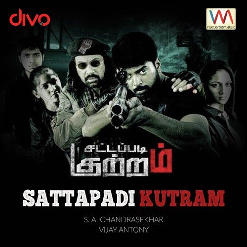 Edhedho by Vijay Antony - Download on PagalFree