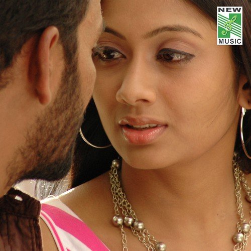 Bramma by Sathyaprakash D - Download on PagalFree