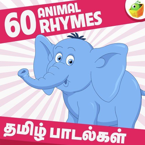 Muttal Naai by Saindhavi, Surmukhi - Download on PagalFree