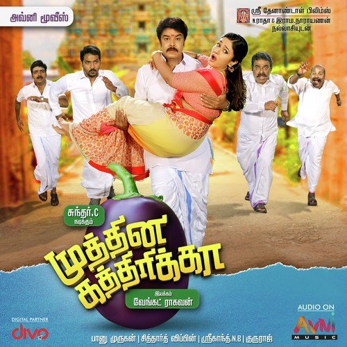 Summa Sollakudathu by Yuvan Shankar Raja - Download on PagalFree