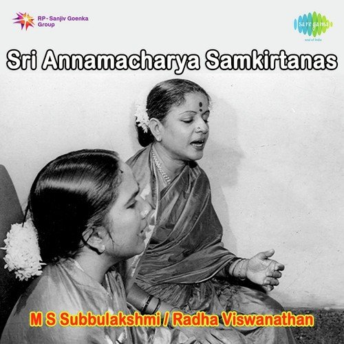 Marali Marali Jaya Mangalamu by M. S. Subbulakshmi, Radha Vishwanathan - Download on PagalFree