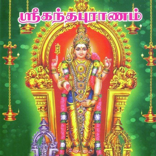 Sri Kandha Puranam Part - 7 by Pulavar Keeran - Download on PagalFree
