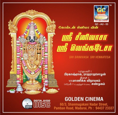 Mulumuthar kadalu by Raja Raja Cholan - Download on PagalFree