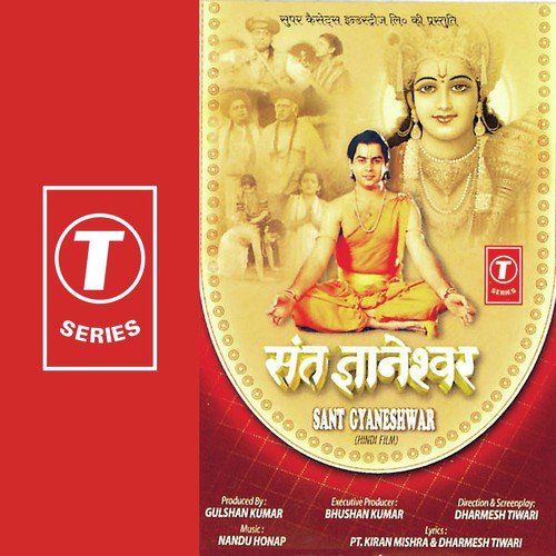 Radhe Govind Bhajo by Nandu Honap - Download on PagalFree