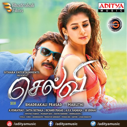 Tip Top by Ghibran - Download on PagalFree