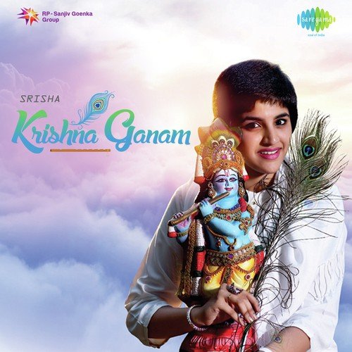 Kayampoo Vannannukku (Chinna Chinna) by Srisha - Download on PagalFree