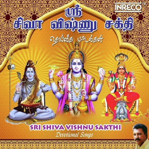 Kanna Kanna Engal Manna by Rajasai, Arjun Bharathi - Download on PagalFree