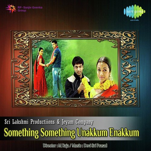 Aagaayam by Devi Sri Prasad - Download on PagalFree