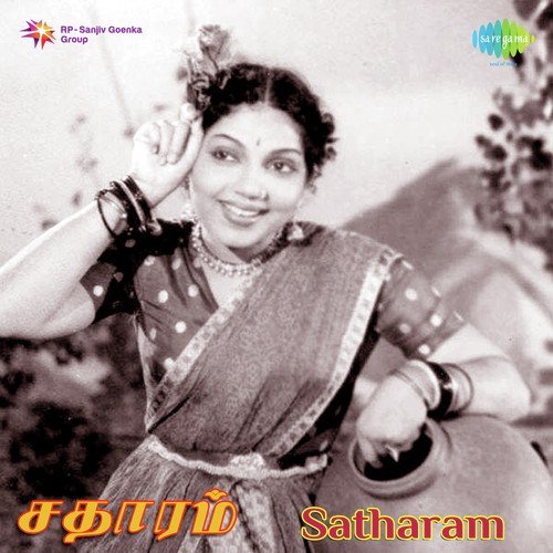 Nalvaakku Nee by G. Ramanathan - Download on PagalFree