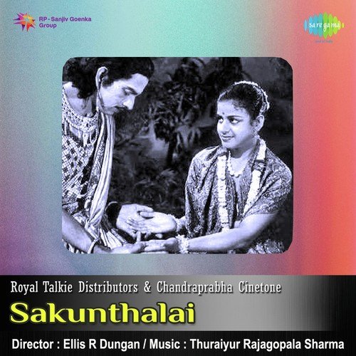 Innikki Kaalaiyil by Thuraiyur Rajagopala Sharma - Download on PagalFree