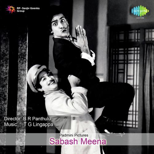 Kanaa Inbam by T. G. Lingappa - Download on PagalFree