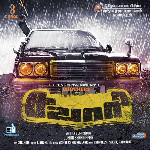 Escape (Theme) by Vishal Chandrashekhar - Download on PagalFree