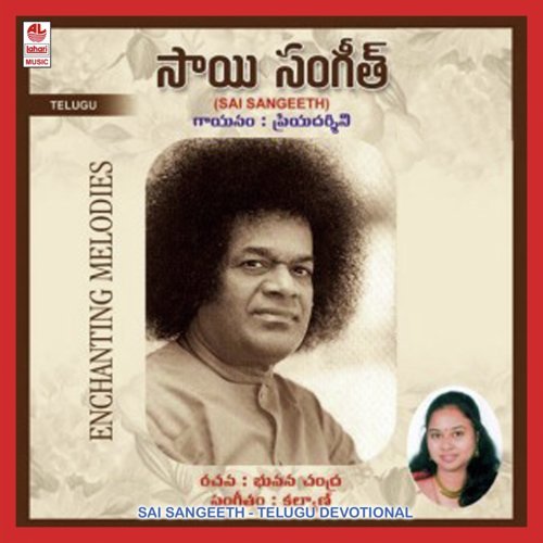 Villai Endhum by Priyadarshini - Download on PagalFree