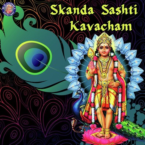 Skanda Shashti Kavacham by Rajalakshmee Sanjay - Download on PagalFree