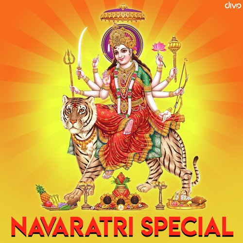 Mangala Roopini (From Mangala Roopini) by Rajalakshmee Sanjay - Download on PagalFree