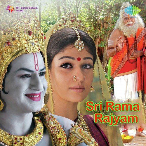 Seetha Rama Saritham by Ilaiyaraaja - Download on PagalFree