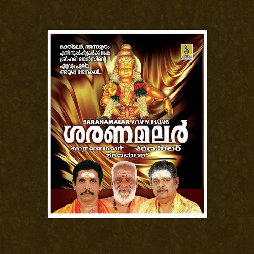 Manamohini by T.S. Sankaranarayanan - Download on PagalFree