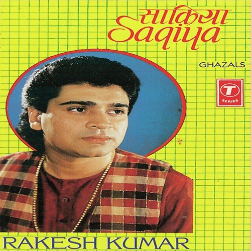 Maine Us Shokh Ko by Rakesh Kumar - Download on PagalFree