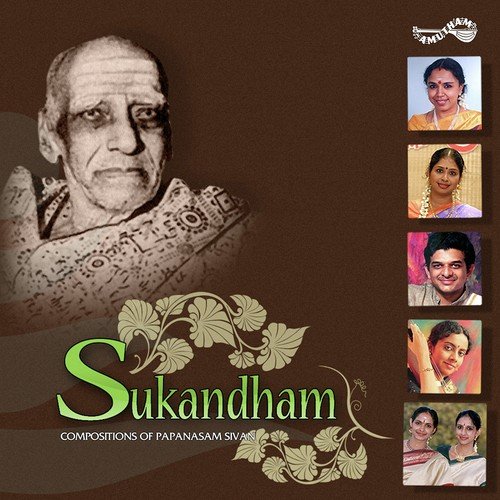 Thiruparamkundra by Various Artists - Download on PagalFree