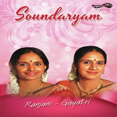 Bhoot Mote (Abhang) by Ranjani, Gayatri - Download on PagalFree