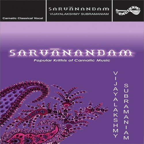 Sabapathikku by Vijayalakshmi Subramaniyam - Download on PagalFree