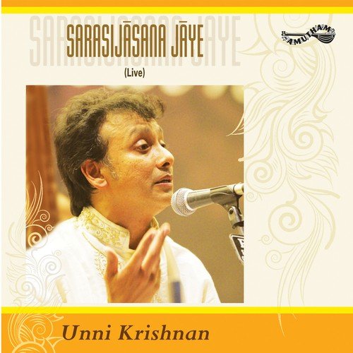 Sivagama Sundari by P. Unnikrishnan - Download on PagalFree