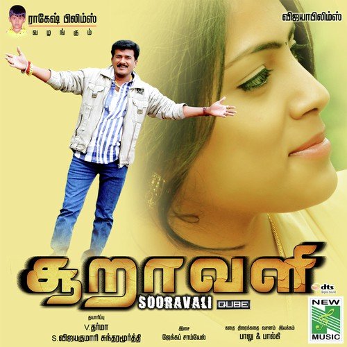 Sooravali by Jacob Samuel - Download on PagalFree
