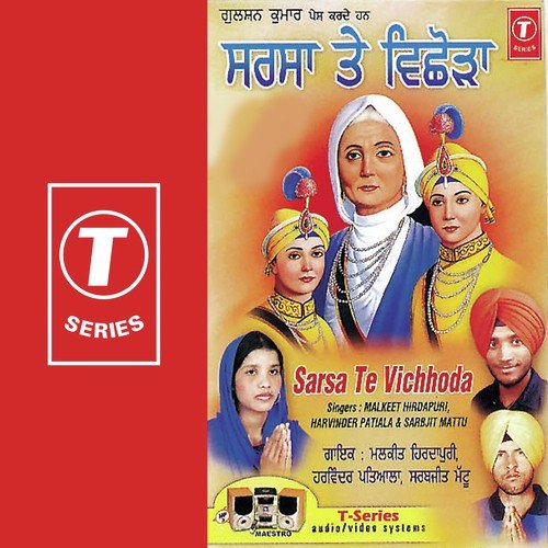 Lagde Soormeya De Mele by Jassi Bros - Download on PagalFree