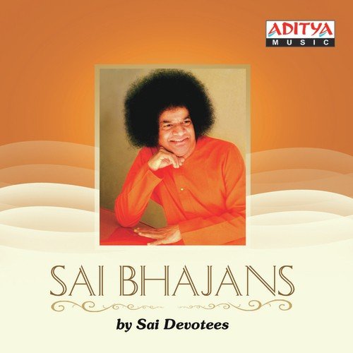 Sriram Jayaram by Sai Devotees - Download on PagalFree